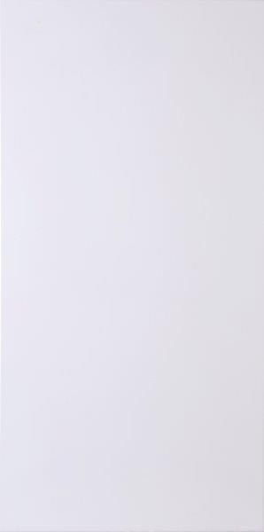 Revestimento-Perola-Retificado-54x110cm--Caixa-c--24m²--Branco-Porto-Ferreira-1830236