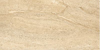 Porcelanato-dahino-retificado-polido-527x105cm-bege-Bege-Incesa-2360934
