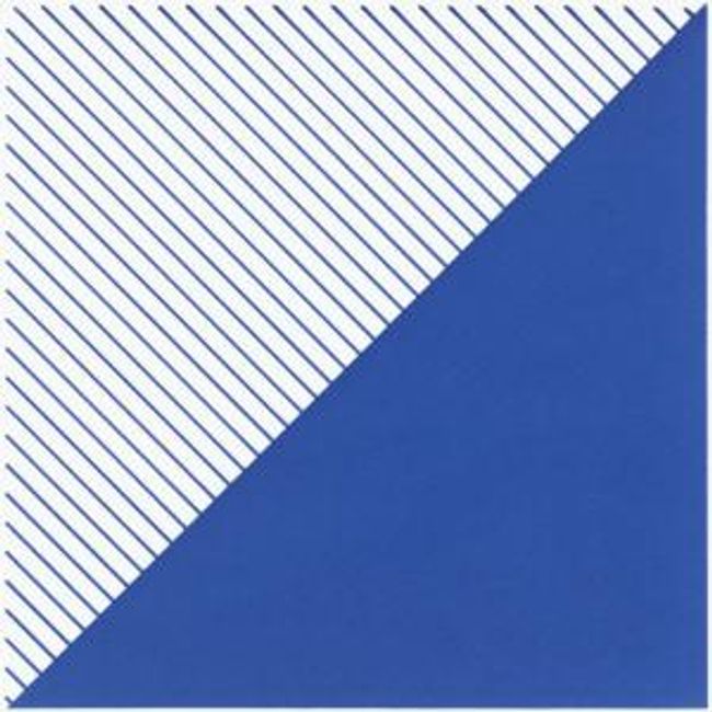 Revestimento-bauhaus-mix-azul-145x145-acetinado-peca-Eliane-2366916