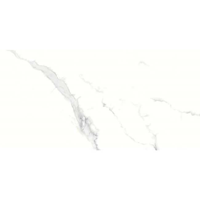 Porcelanato-Venatino-595X1195-Acetinado-Retif-7Mm-Cx213M2-Incepa-2453444
