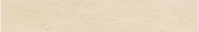 Porcelanato-Tecxtone-Vondel-Marfim-Externo-19-7x120cm-Retificado-Caixa-1-42m2-Eliane-2489872-1