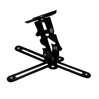 Suporte-para-Projetor-SBRP-757-Com-engate-rapido-Preto-Brasforma-1199625-1