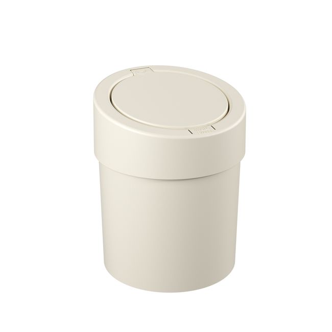 Lixeira-Press-5-4L-Ligth-Gray-Coza-2569787-1
