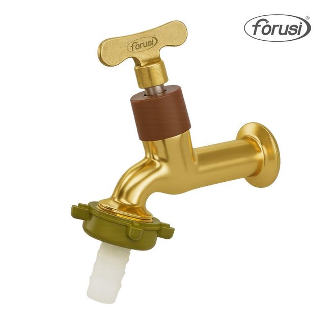 Torneira-De-Jardim-Amarela-Forusi-2605074-1