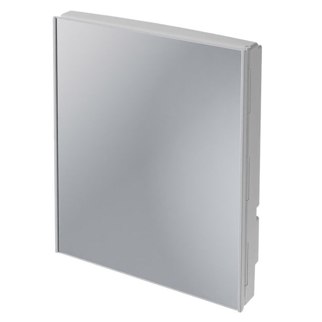 Armario-Plastico-Versatil-Reversivel-Astra-1463225-1