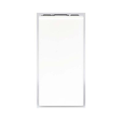 Modulo-pulsador-simples-com-simbolo-de-campainha-Arteor-592510-branco-Pial