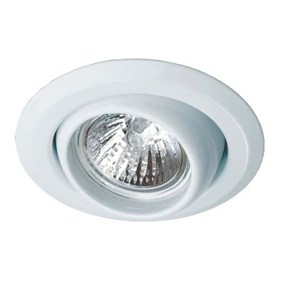 Spot-Olho-de-Boi-220V-50W-branco-Startec