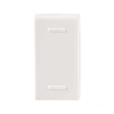 Interruptor-paralelo-10A-Liz-lux2-branco-Tramontina