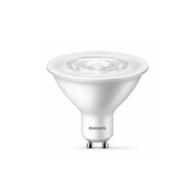 Lampada-LED-AR70-GU10-bivolt-5W-2700K-525lm-Philips