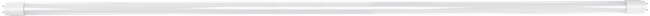 Lampada-led-tube-18w-65k-glass-kian-1622900